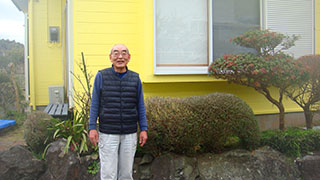 伊東市八幡野　本田